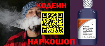 mix Гагарин